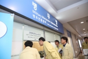 명절대비 인천공항 혼잡관리 점검